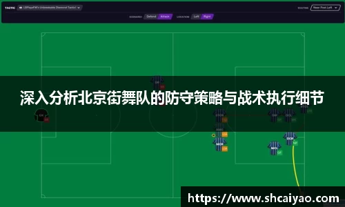 MILE米乐官方网站